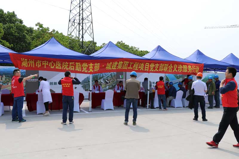 義診服務進工地，關愛民工暖人心