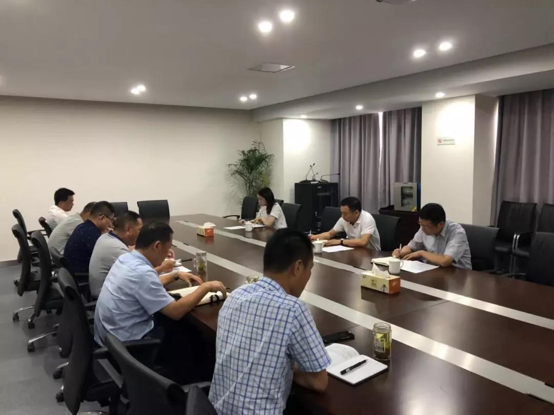 城市集團黨委副書記、副董事長、總經理王建民、黨委委員、副總經理章健一行赴城建集團開展調研