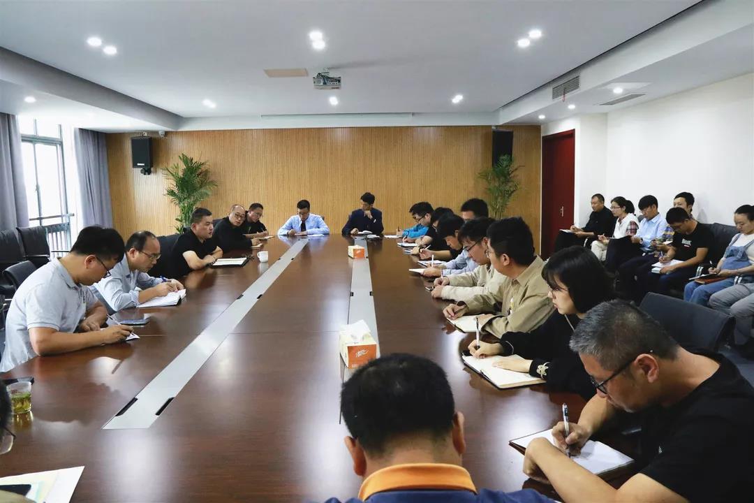 攻堅克難搶進度，聚精會神保沖刺——城建集團召開浙北醫學中心項目保障沖刺部署會